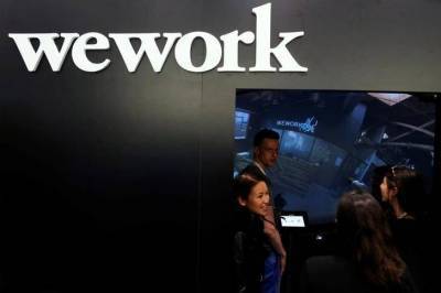 Сооснователь WeWork получит $500 млн от SoftBank - smartmoney.one