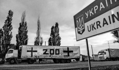 Ростислав Ищенко - В России вернулись к разговорам о полномасштабной войне с Украиной - lenta.ua - Украина - Днепропетровск