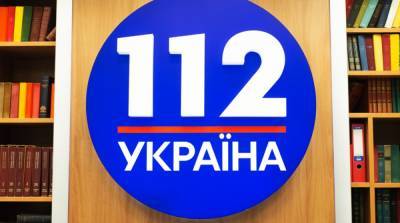 Нацсовет просит суд аннулировать лицензию телеканала «112-Украина» - ru.slovoidilo.ua - Киев - Молдавия