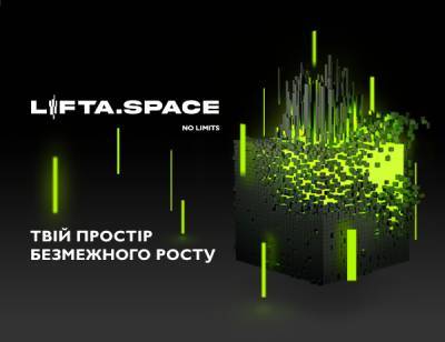 Новости компаний - news.bigmir.net