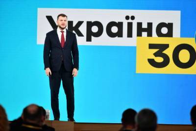 Владислав Криклій: «Локалізація виробництва електромобілів в Україні забезпечить нові робочі місця та збільшення частки автовиробництва у ВВП» - itc.ua - Україна