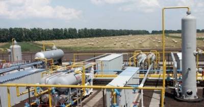 Группа "Нефтегаз" демонстративно нарушает решение суда — РГК - delo.ua - Киев