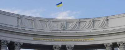 Украина выразила России протест из-за нападения в генконсульстве - runews24.ru - Санкт-Петербург