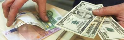 Курс валют на вечер 23 февраля: межбанк, наличный и «черный» рынки - minfin.com.ua