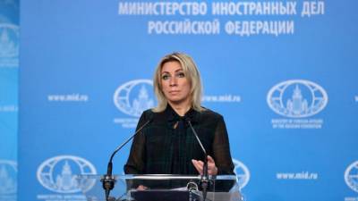 Мария Захарова - Захарова рассказала о признании американцев - vesti.ru - США - Вашингтон
