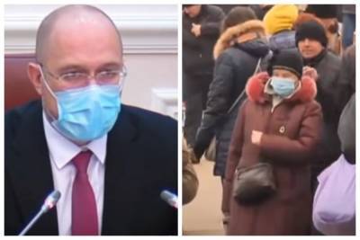 Денис Шмыгаль - Индексация пенсий в Украине, появилось важное заявление Шмыгаля: "Для пенсионеров, у которых есть..." - sport.politeka.net