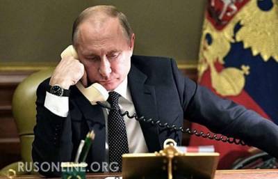 Владимир Путин - Джозеф Байден - Обухом по голове: Байден договорился с Путиным за спиной союзников - rusonline.org - США