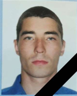 Под Зайцево погиб сержант 59-й отдельной мотопехотной бригады ВСУ - lenta.ua - Донбасс