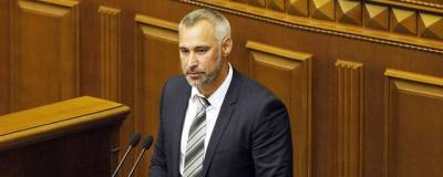 Руслан Рябошапка - Хантер Байден - Энтони Блинкен - США наградили экс-генпрокурора Украины Рябошапку за борьбу с коррупцией - runews24.ru - США