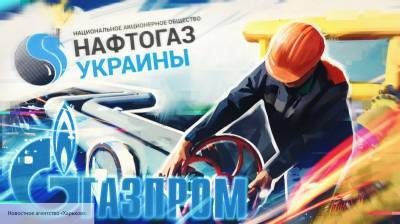 Игорь Юшков - В текущем году «Газпром» ждет долгожданная прибыль - politros.com - Россия