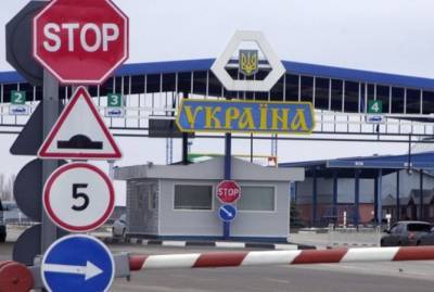 Украина с сентября запретит въезд авто с приднестровскими номерами - kp.ua - Молдавия