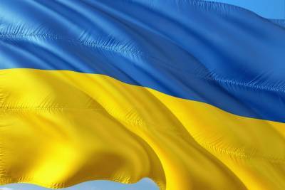 Украина выразила России протест из-за нападения на сотрудника генконсульства в Петербурге - abnews.ru - Санкт-Петербург