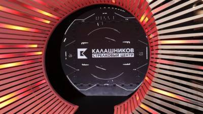 Евгений Зайцев - "Калашников" до конца года завершит госиспытания дрона-камикадзе KYB - politros.com