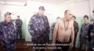 Правозащитники обнародовали видео пыток гражданина Грузии в российской тюрьме - kavkaz-uzel.eu - Грузия - респ. Чечня - Ярославская обл.