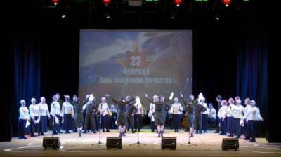 В пензенском ЦКиД ко Дню защитника Отечества дали большой концерт - penzainform.ru - Пенза
