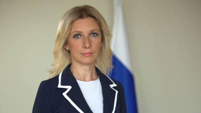 Мария Захарова - Неда Прайса - Захарова осудила заявление США о противодействии «Северному потоку — 2» - riafan.ru - Москва - США - Вашингтон
