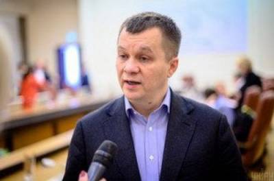 Владимир Зеленский - Тимофей Милованов - "Мы не папуасы": Милованов жестко обратился к МВФ - from-ua.com - Эмираты