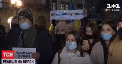 Сергей Стерненко - Руслан Демчук - Сергей Щербич - Арест Стерненко: акциями протеста по всей стране отреагировали на решение одесского суда - tsn.ua - Приморье край - Одесса