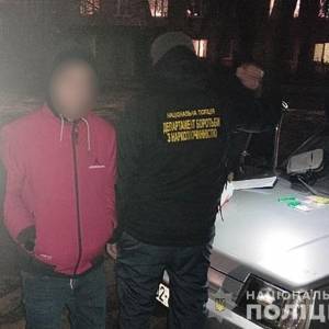 В Бердянске задержали наркокурьера с веществами на 55 тысяч грн. Фото - reporter-ua.com - Запорожская обл. - Бердянск - Новости