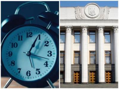 Руслан Стефанчук - Отмена перевода часов: депутаты сделали решающий шаг, все детали - from-ua.com - Украина