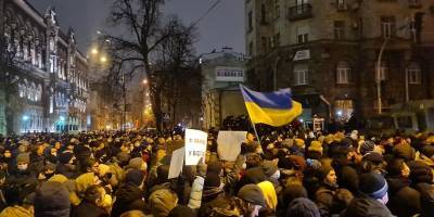 Сергей Стерненко - Сергей Щербич - Приговор Стерненко – украинцы вышли на акцию ВолюСтерненку на Банковую в Киеве, Львове, Днепре, Харькове – фото, видео - ТЕЛЕГРАФ - telegraf.com.ua - Киев - Львов - Харьков - Одесская обл.