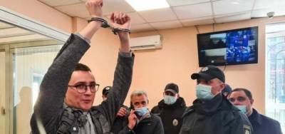 Сергей Стерненко - Адвокат Стерненко не знает, где находится его подзащитный - ru.slovoidilo.ua - Одесса