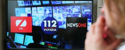 Александр Ткаченко - Заблокированные на Украине телеканалы создали новый медиахолдинг - runews24.ru