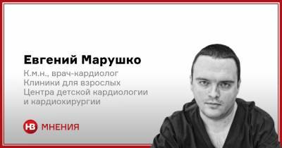 Основа иммунитета. Шесть советов для полноценного сна - nv.ua