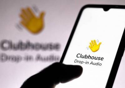 Clubhouse усилит безопасность после слива разговоров пользователей - ya62.ru