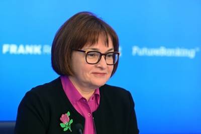 Эльвира Набиуллина - Набиуллина объяснила интерес россиян к инвестициям - lenta.ru
