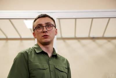 Сергей Стерненко - В Одесской прокуратуре объяснили, за что Стерненко приговорили к 7 годам тюрьмы - kp.ua - Одесса
