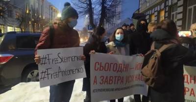 Сергей Стерненко - Акция в поддержку Стерненко: пострадали 27 силовиков, всех задержанных отпустили - dsnews.ua - Киев