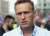 Алексей Навальный - Александр Артемьев - Amnesty International отказалась считать Навального узником совести — спустя полтора месяца после того, как присвоила ему этот статус - udf.by