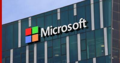 В Microsoft обвинили российскую разведку в кибератаках на США - profile.ru - Россия - США