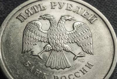 Госдолг России вырос почти на 40% в 2020 году - online47.ru - Ленинградская обл.