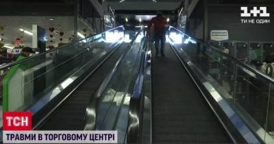 Травмирование в торговом центре из-за скользкого эскалатора: как получить компенсацию - tsn.ua