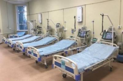 В Хабаровском крае на 232 койки для лечения больных COVID-19 стало меньше - hab.aif.ru - Хабаровский край - Хабаровск