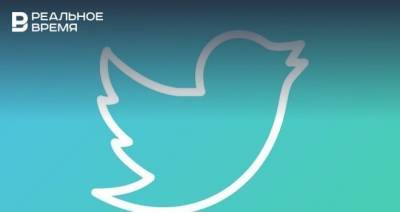 Мария Захарова - Twitter объявил о блокировке 100 аккаунтов, связанных с Россией - realnoevremya.ru - Москва - США
