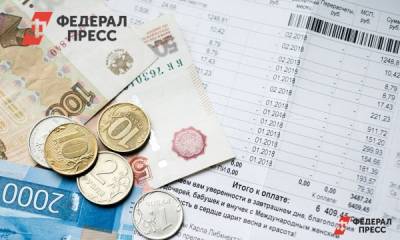 Анатолий Яновский - В России ожидают роста тарифов на тепло и электроэнергию - fedpress.ru - Москва