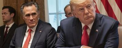 Дональд Трамп - Митт Ромни - Республиканцы могут вновь выдвинуть Трампа на следующих выборах - runews24.ru - США - Вашингтон - Юта