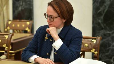Эльвира Набиуллина - Глава ЦБ объяснила растущий интерес россиян к инвестициям - riafan.ru - Москва
