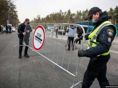 В Украине заработал адаптивный карантин - lenta.ua - Украина - Киев - Киевская обл. - Луганская обл. - Запорожская обл. - Ивано-Франковская обл. - Сумская обл. - Харьковская обл. - Николаевская обл. - Черниговская обл. - Волынская обл. - Кировоградская обл. - Днепропетровская обл. - Хмельницкая обл. - Винницкая обл. - Тернопольская обл. - Черкасская обл. - Одесская обл. - Черновицкая обл. - Житомирская обл. - Львовская обл. - Закарпатская обл. - Херсонская обл. - Донецкая обл.