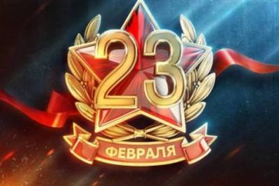 18% мужчин утратили веру в 23 февраля - versia.ru