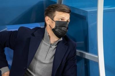 Сергей Семак - Налоговая служба решила судиться с Сергеем Семаком - spb.mk.ru - Санкт-Петербург