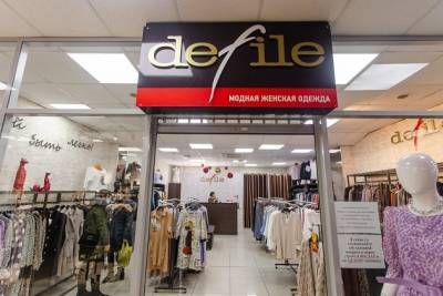 Платья, костюмы и блузы к праздникам, в офис и не только поступили в Defile в Чите - chita.ru - Чита