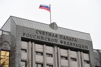 Счетная палата оценила рост госдолга России - tvc.ru