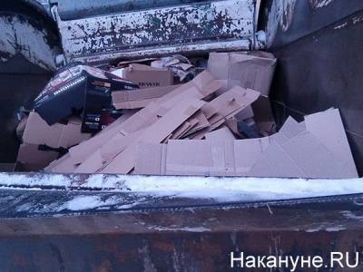 Общественники нашли нарушения при замерах накопления ТКО в Нижнем Тагиле - nakanune.ru