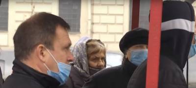 Карантин по новым правилам, что кардинально изменится с 24 февраля: "Запрещена перевозка пассажиров..." - sport.politeka.net