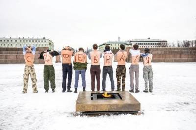Традиционная Россия: что празднуем, товарищи? - newsland.com