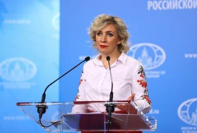 Мария Захарова - Захарова отреагировала на блокировку в Twitter якобы связанных с Россией аккаунтов - govoritmoskva.ru - Москва - США